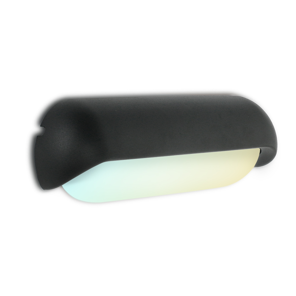 Modern-Weather-Resistant-Smart-LED-Wall-Lamps-1